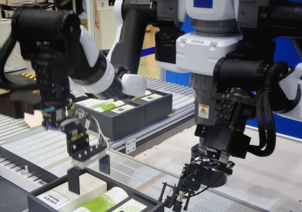 robotic arm