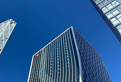 Low Angle View of Glass Skyscraper